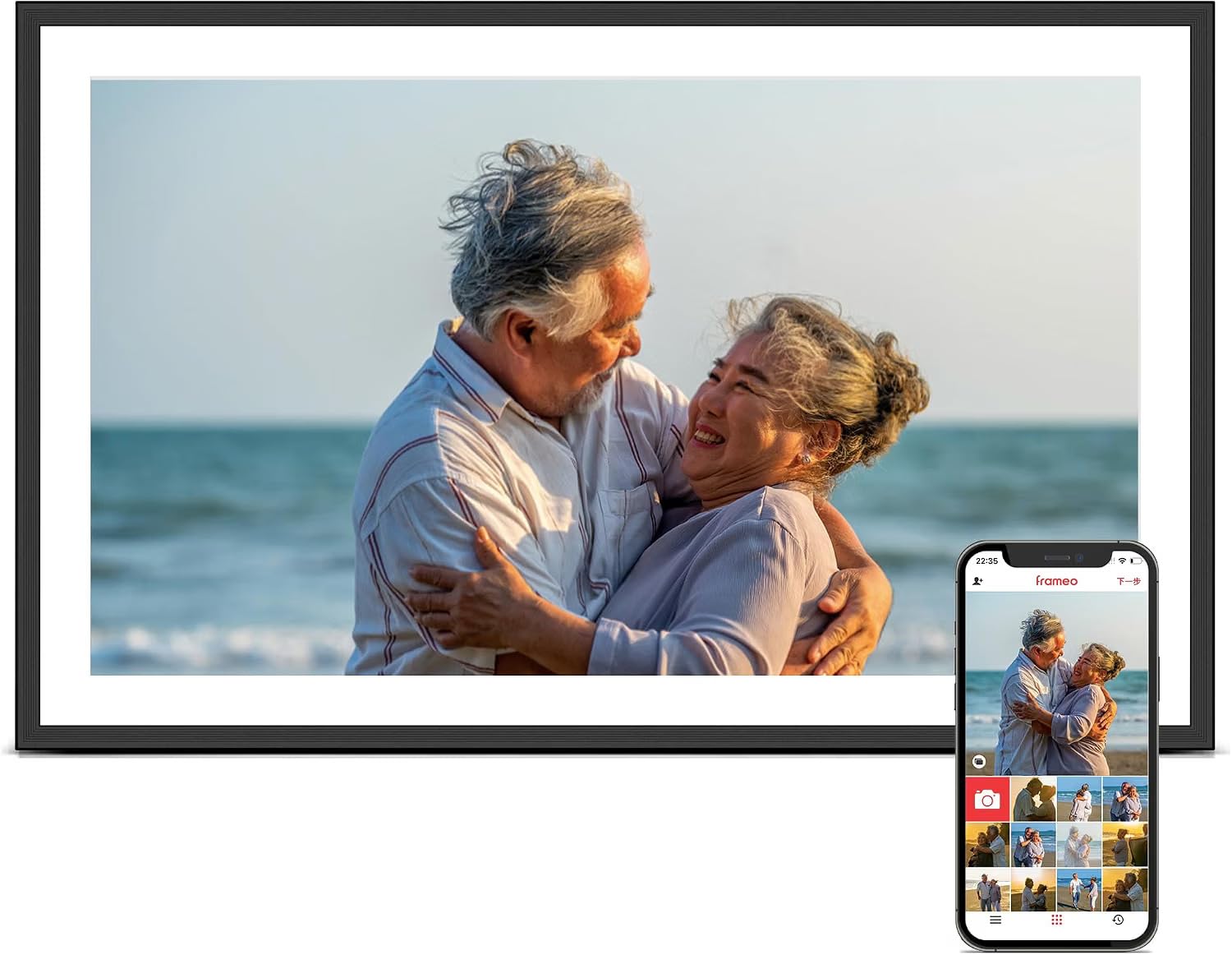 XElectron 15.6 Inch Large Digital Photo Frame, Easy to Share via Frameo App